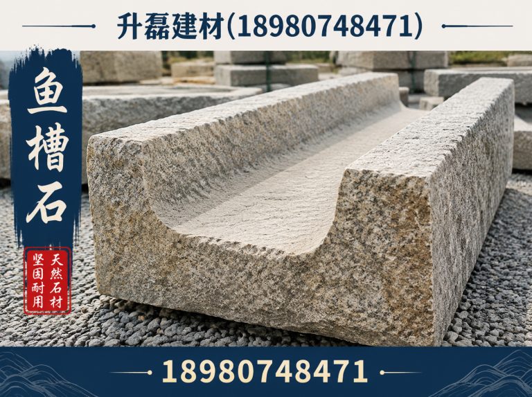 金牛区护坡砖展示图